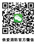 掃一掃，關(guān)注我們