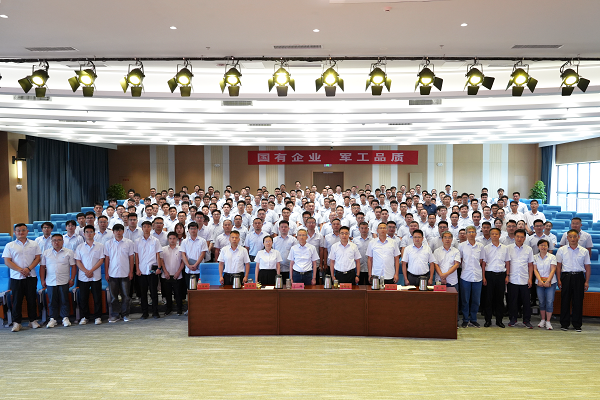 三十而勵，勵而思變，變而煥心  消防公司2025年年中會議勝利召開