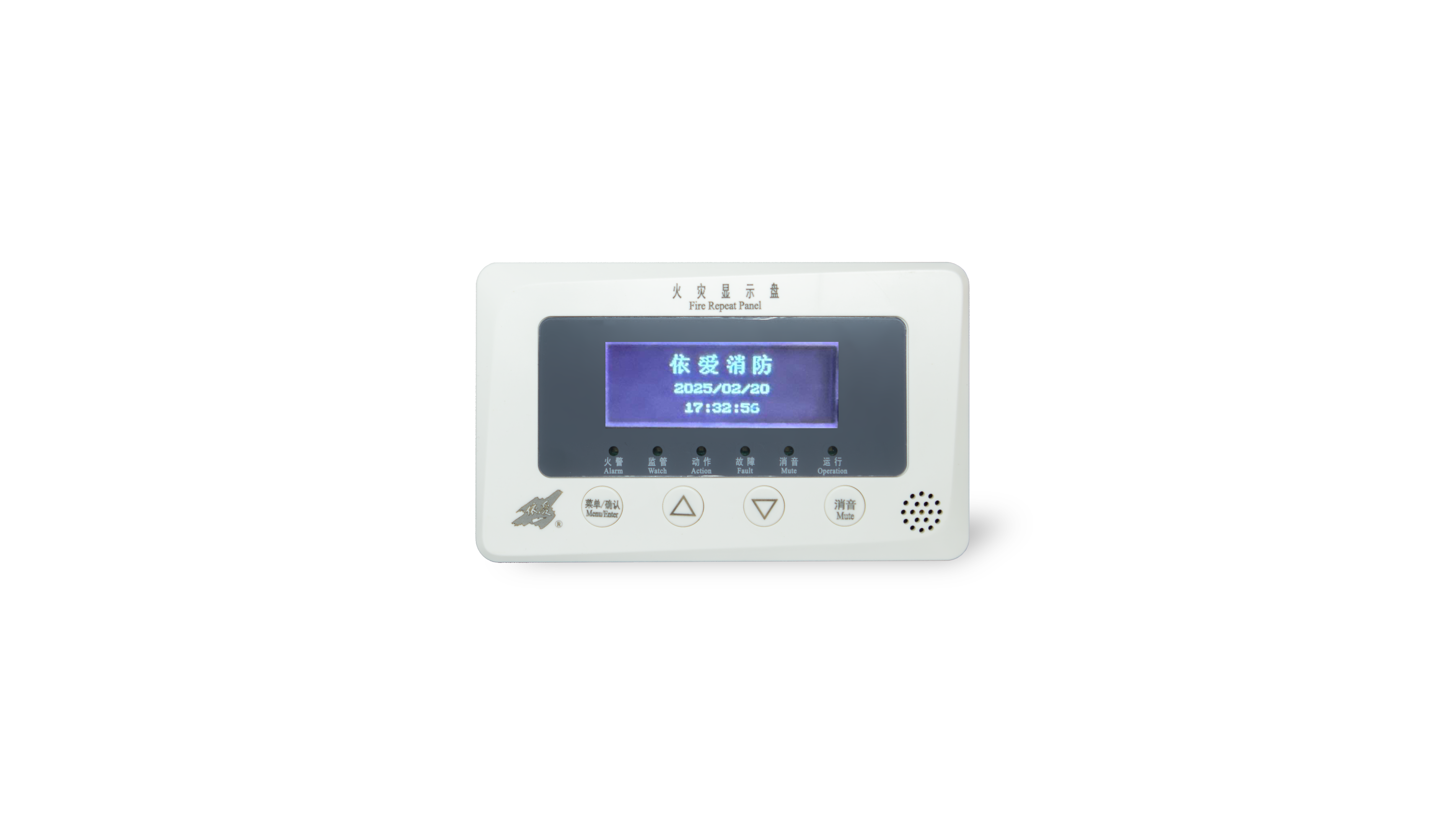 J-EI9050型火災顯示盤